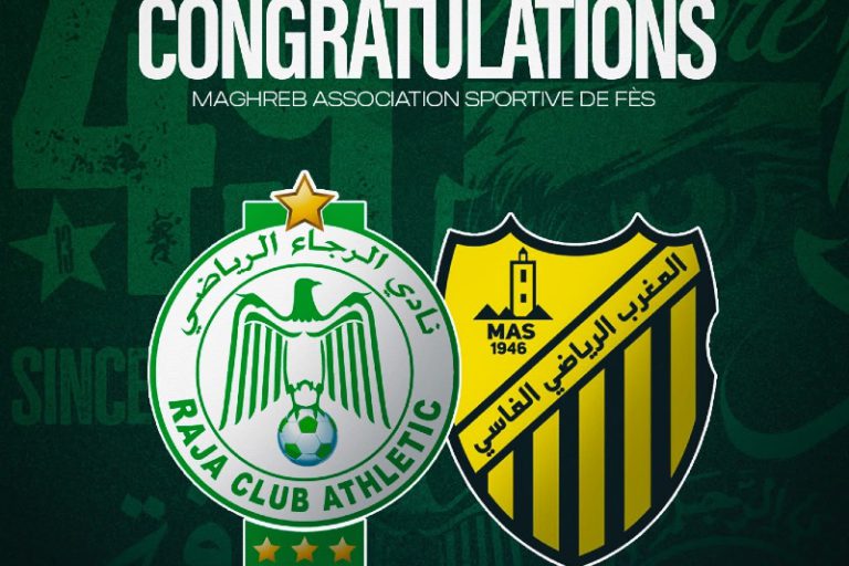 الرجاء يفاجئ المغربي الفاسي بعد تتويجه بلقب البطولة