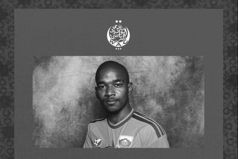 الوداد الرياضي يعزي في وفاة نجم صن داونز جايدن آدامز