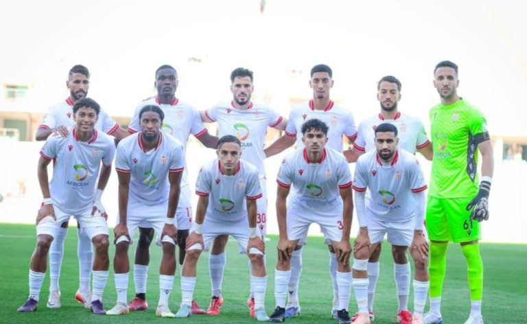 حسنية أكادير
