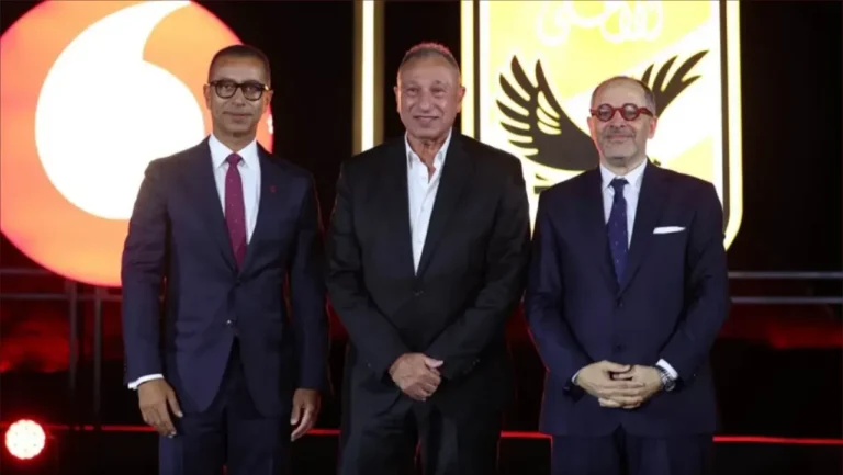 الأهلي المصري