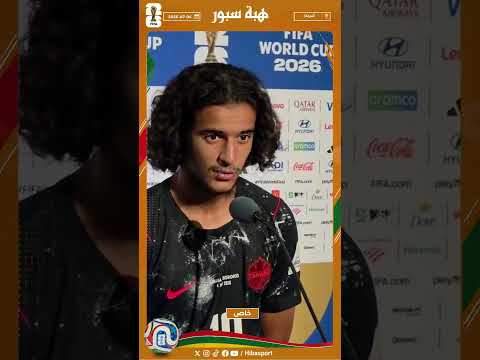 بوعدي : فرحون بإتصالات الملك ودعمه للفريق