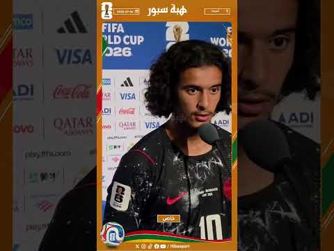 بوعدي يرد على إختيار المغرب وإحتمال مواجهة فرنسا