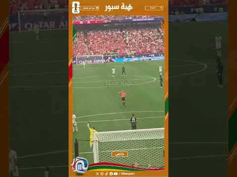 العارضة تمنع رحيمي من إضافة الهدف الثالث للمنتخب المغربي