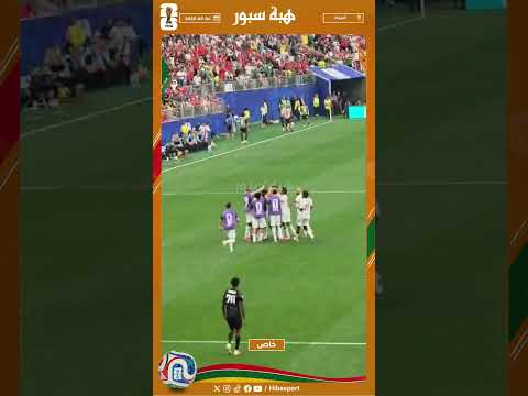 هدف أوناحي الرائع في شباك كندا من المدرجات