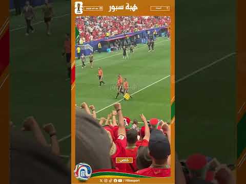 صافرات الإستهجان ترافق الطاقم التحكيمي لمباراة المغرب وكندا بعد نهاية الشوط الأول