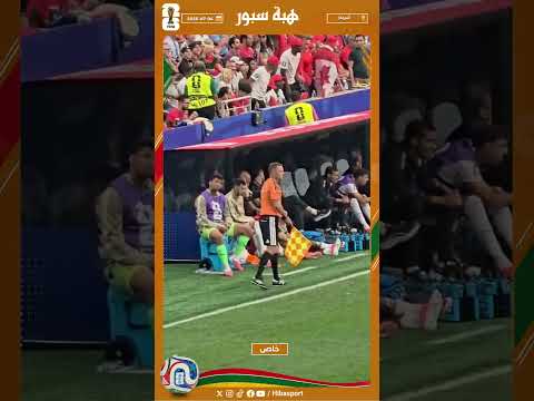 الكعبي على اعصابه والتغناوتي يراقب الإعادة في شاشة الملعب