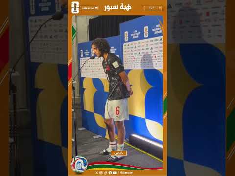 بوعدي بعد التأهل: أشكر الملك محمد السادس على مساندته لنا