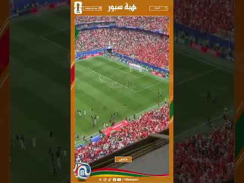 لحظة إطلاق الحكم لصافرة النهاية بتأهل أسود الأطلس إلى ربع نهائي المونديال