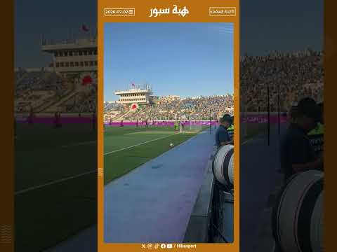 الرجاء البيضاوي يفتتح التسجيل في شباك حسنية أكادير