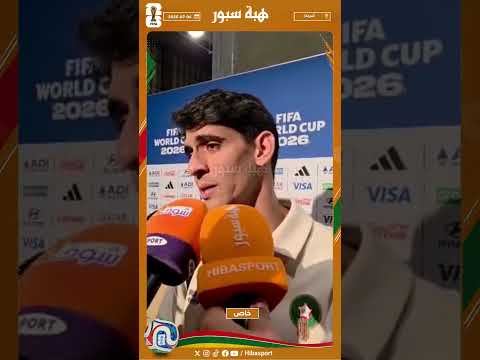 بونو : المباراة مكانتش سهلة امام خصم خلق المشاكل ومن بعد هدف اوناحي كبرنا