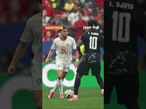 مفاجأة المونديال: نائل العيناوي أسرع لاعب مغربي بسرعة قصوى بلغت 35.6 كيلومترًا في الساعة
