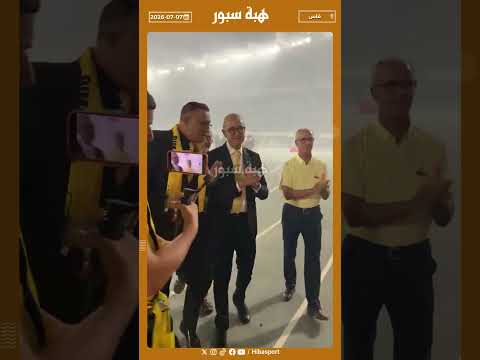 جماهير الفاطال تايغرز تحيي محمد بوزبع بعد التتويج بلقب البطولة