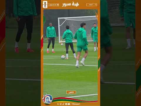 مراسلة .. جديد غيابات المنتخب المغربي قبل مواجهة فرنسا والأسود أمل أفريقيا الوحيد