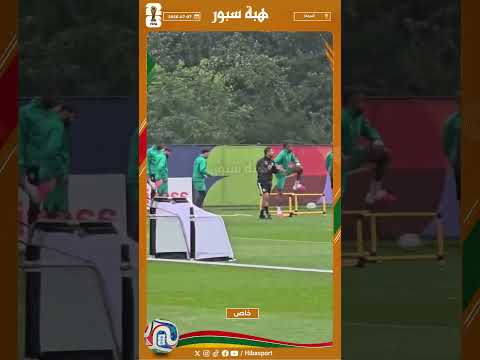 بوعدي حاضر بإبتسامته المعهودة في تداريب المنتخب المغربي
