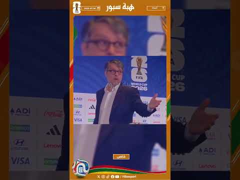 ديشامب يتجاهل الصحفيين المغاربة ويتحجج بوجبة الإفطار