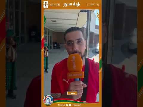 الصابيري كشخة مكشوخة يتوقع نتيجة مقابلة المغرب و فرنسا