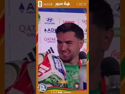 وهبي مازحا بعد تعطل جهاز الترجمة بإستمرار : مغديش نقولكم الماركة ديال الجهاز