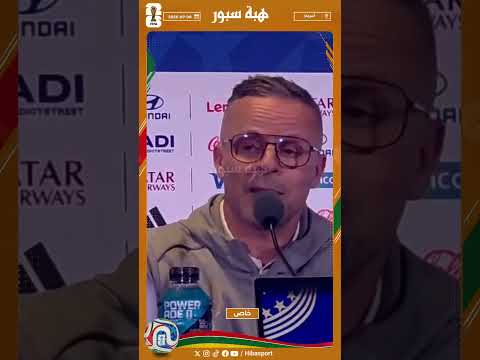 وهبي يكشف الفرق بين مواجهة المنتخب المغربي والفرنسي خلال نسخة قطر والنسخة الحالية