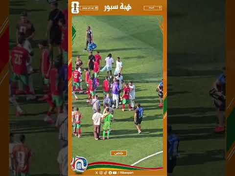 لقطة اليوم .. دوي يعانق أشرف حكيمي ويمازحه بعد الفوز عليه