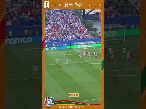 حارس فرنسا يتصدى لكرة خطيرة من أوناحي