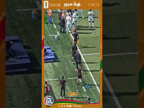 وهبي يطالب بالعودة للفار بعد التدخل على حكيمي قبل ضربة الجزاء