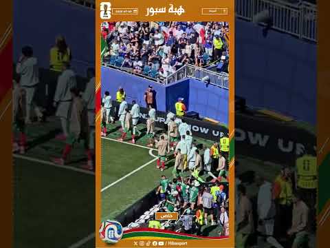 الصيباري حاضر مع لاعبي المنتخب الوطني قبل مواجهة فرنسا رغم الإصابة