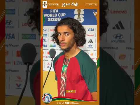 بوعدي: كنا نعلم أننا سنواجه خصما صعبا ومثل هذه المباريات ستمكننا من التطور