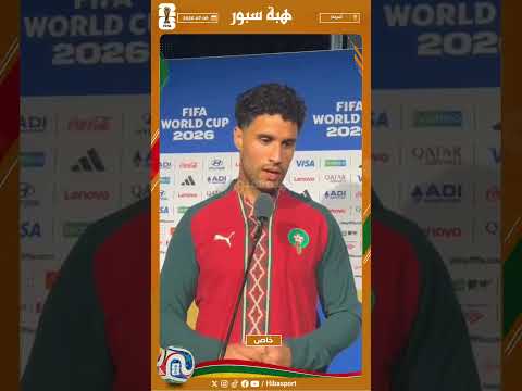 المحمدي: الصيباري كان لاعبا مهما بالنسبة لنا وكان من الصعب تعويضه