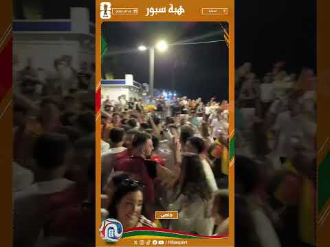 الجماهير الإسبانية تحتفل بتتويج منتخب بلادها بلقب المونديال لثاني مرة في تاريخه