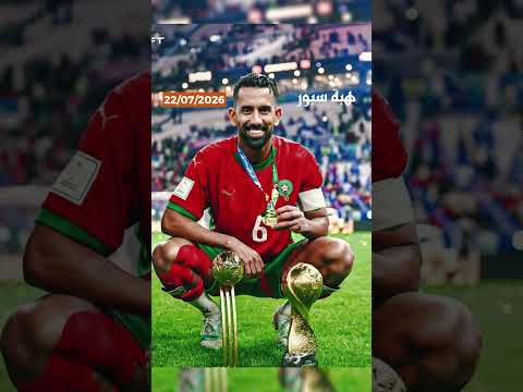 ربيع حريمات يخوض تجربة احترافية جديدة.. فهل ينجح ربيع في التألق مع الشمال؟1
