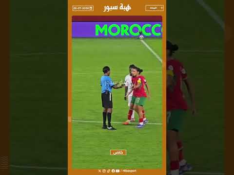 لقطة غريبة .. الحكمة تطالب زينب الرضواني بمغادرة الملعب والأخيرة ترفض