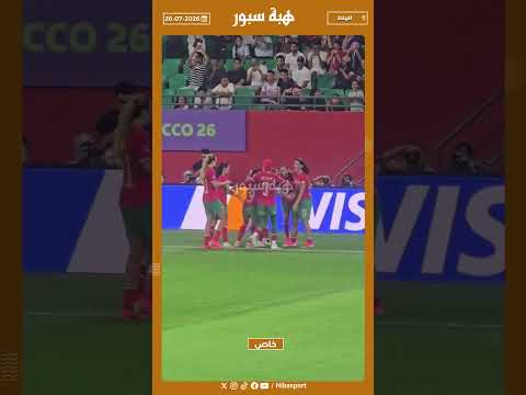 ابتسام جرايدي تحتفل بطريقة "هالك" بالهدف الثالث في شباك كينيا