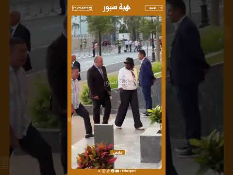 بلقشور والفيلالي يحضران إلى ملعب مولاي الحسن لدعم لبؤات الأطلس