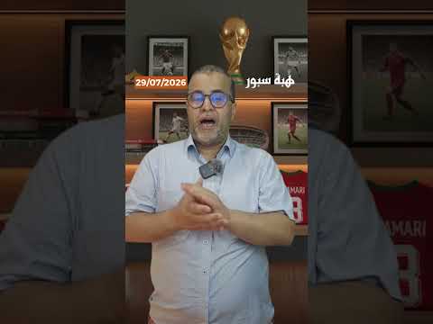 بعد مطالبته بالإفراج عن صحفي فرنسي.. إعلام النظام الجزائري يصف زيدان بـ"الخائن"