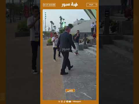من الاستقبال الملكي لملعب مولاي الحسن .. فوزي لقجع حاضر لمساندة المنتخب النسوي أمام الجزائر