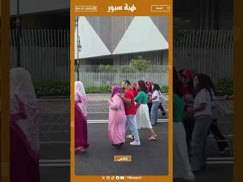 عائلة بنزينة حاضرة لمساندتها في مباراة المغرب ضد الجزائر