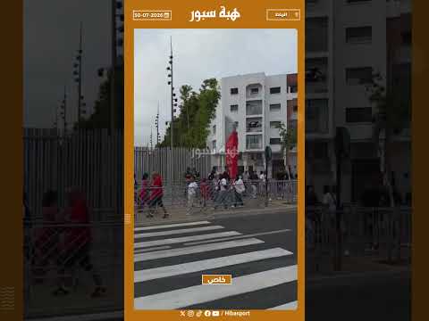 حضور قوي للعائلات لمساندة المنتخب النسوي أمام الجزائر