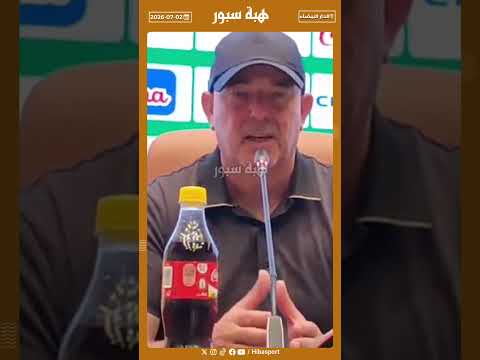 هذا ما قاله نصر الدين نابي عن حظوظ الرجاء في التتويج بلقب البطولة