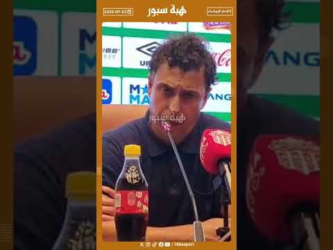 بعد طرده من المباراة.. هلال الطير يكشف ما حدث