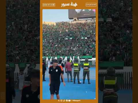 احتجاجات من لاعبي حسنية أكادير بعد نهاية المباراة بسبب قرارات الحكم