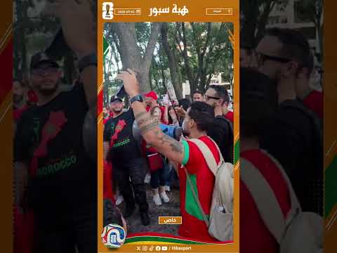 نور الدين يتحول لكابو بهيوستن قبل مباراة المغرب وكندا