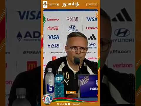 وهبي يرد على سؤال هبة سبور حول الاعتماد على ديوب في الكرات الرأسية