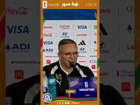 محمد وهبي يدافع عن إبراهيم دياز