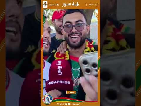 طريف .. نور الدين يطالب بالتيكي وحوار ساخر مع أحد المشجعين بسبب الأثمنة الخيالية