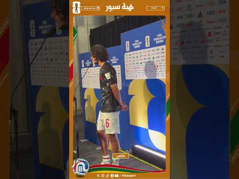 بوعدي يعلق على صعوبة الفوز أمام كندا في ثمن نهائي المونديال