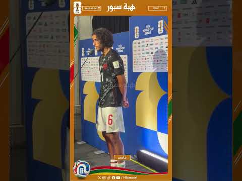 بالإنجليزية.. بوعدي يعبر عن فخره بالتأهل إلى ربع نهائي المونديال