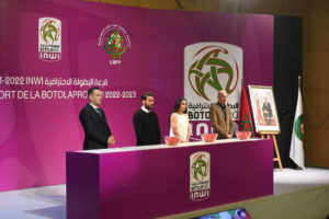 رسمياً.. الكشف عن موعد قرعة البطولة الاحترافية للموسم 2026-2027