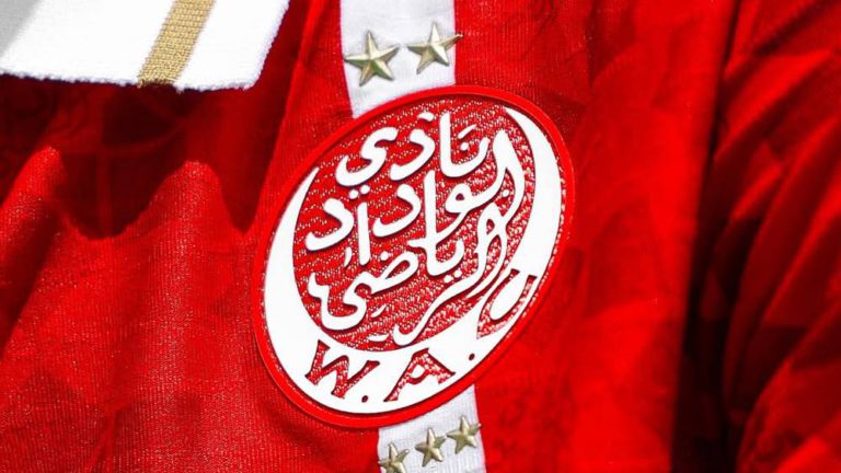 مواجهة ودية جديدة للوداد قبل معسكر أكادير