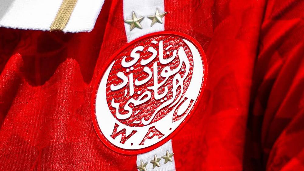 مواجهة ودية جديدة للوداد قبل معسكر أكادير