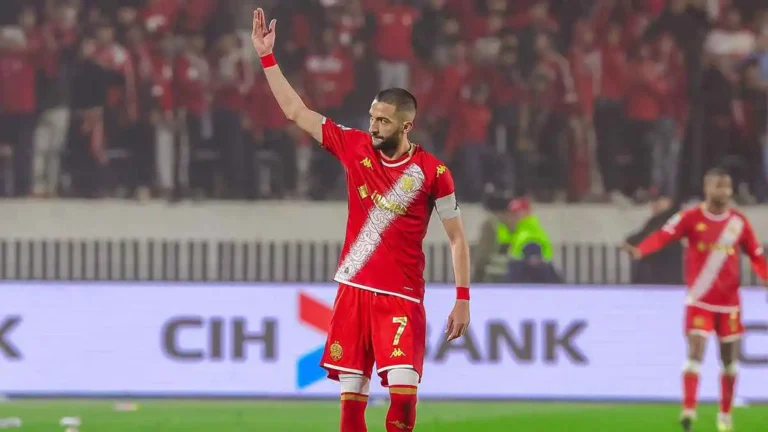 حكيم زياش